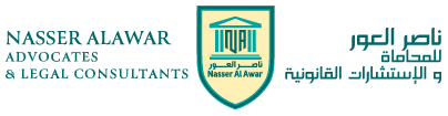 Nasser-Logo-404-105